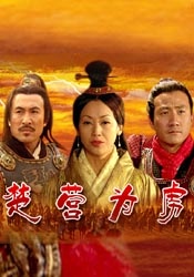 男女生靠逼